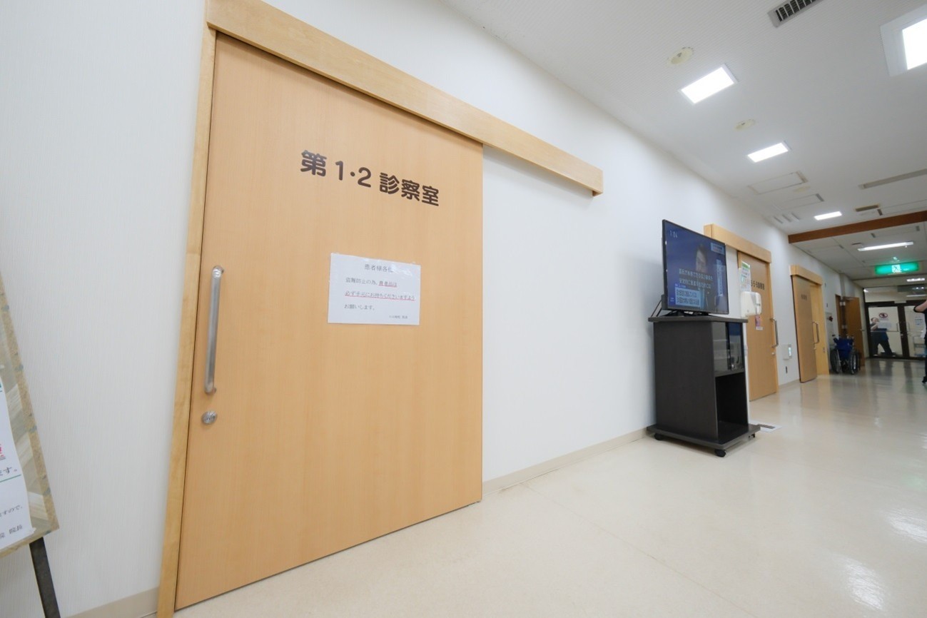 【非常勤】医師（循環器科）